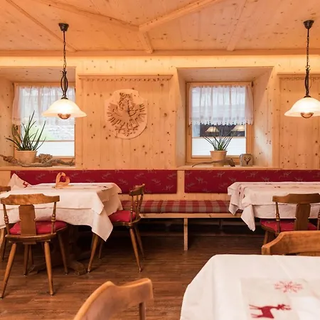 Hotel Kreuz 4*