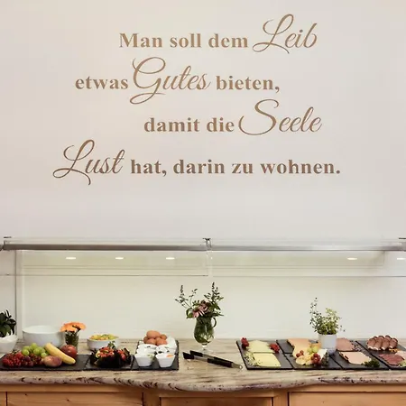 Hotel Kreuz Pfunds